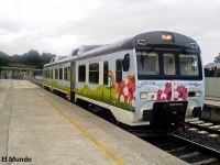 Tren de la Ruta por los Pazos y Jardines Histricos de Galicia